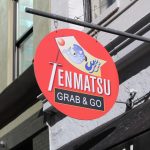 Hanging Sign
